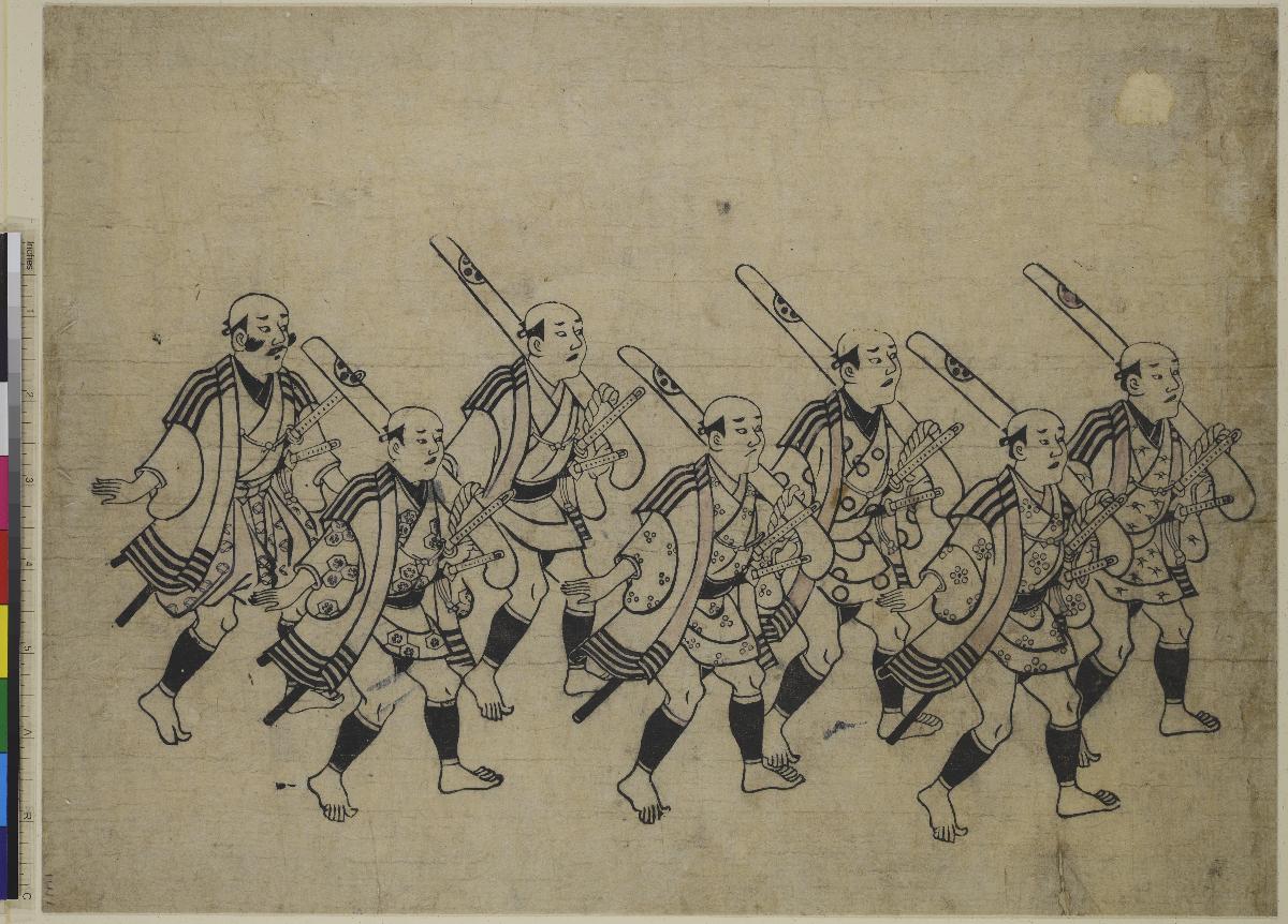 Daimyō-Zug