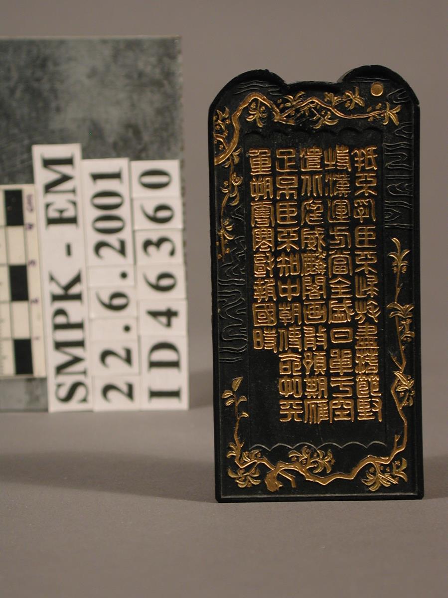 I D 46360