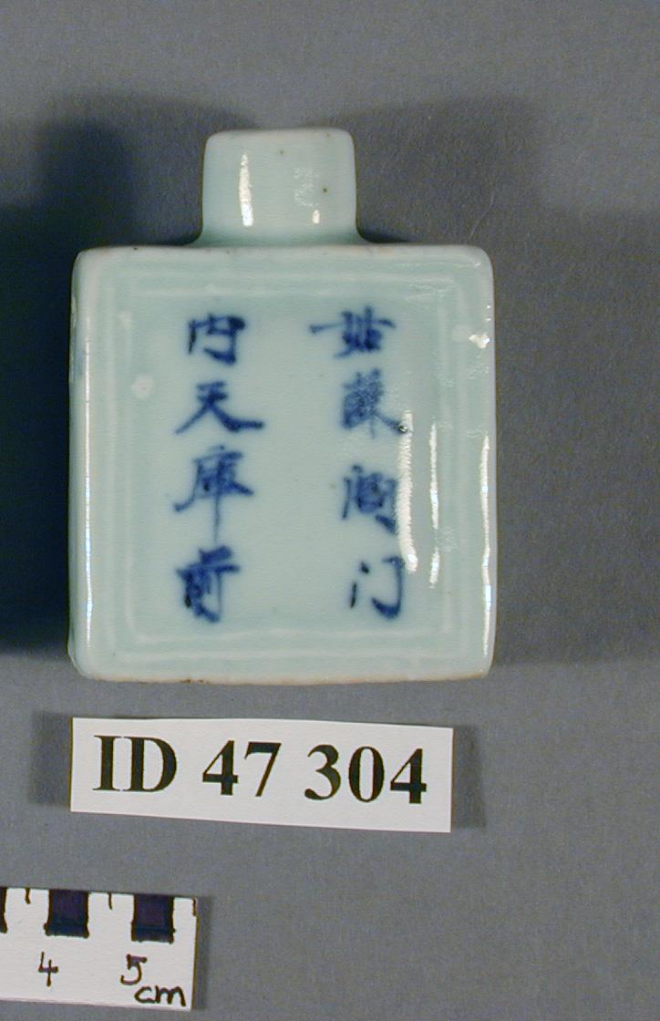I D 47304