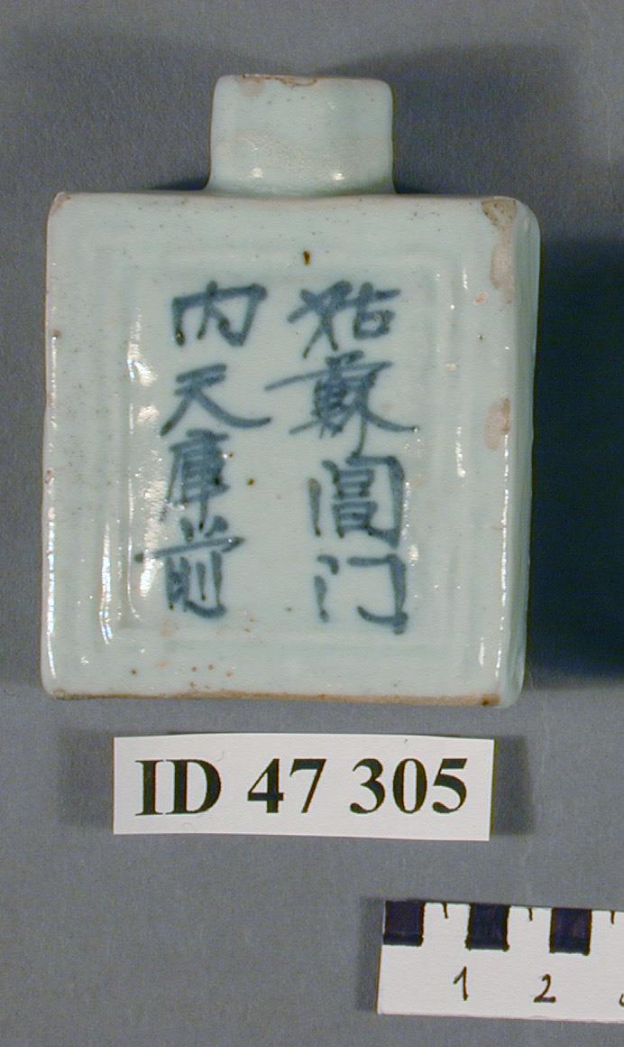 I D 47305