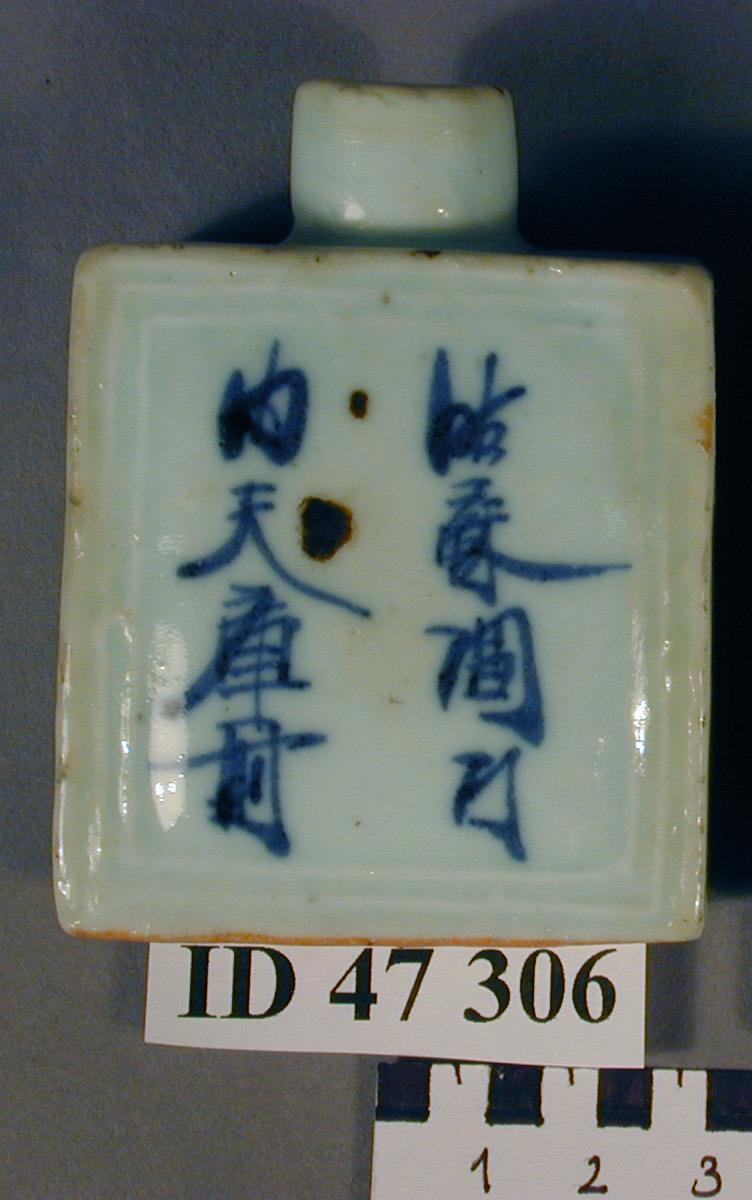 I D 47306