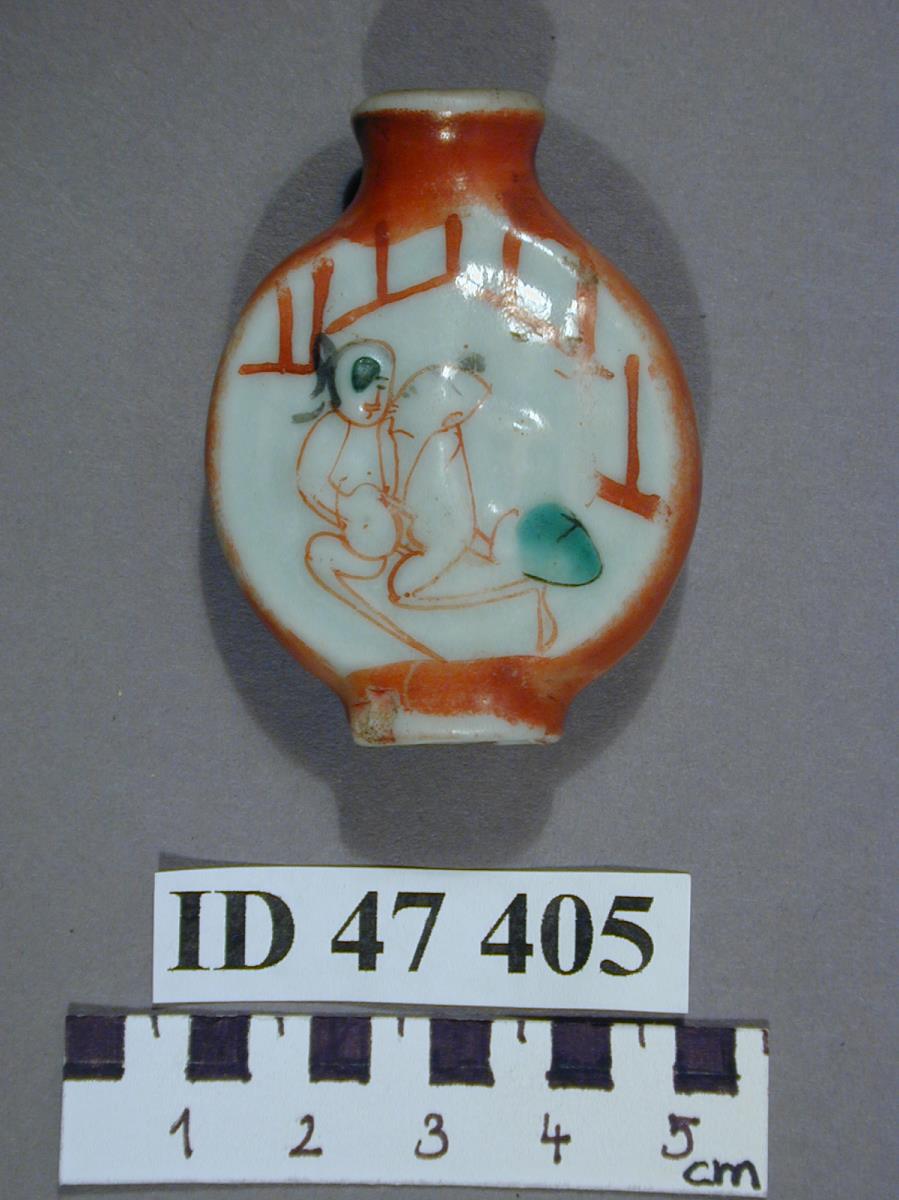 I D 47405
