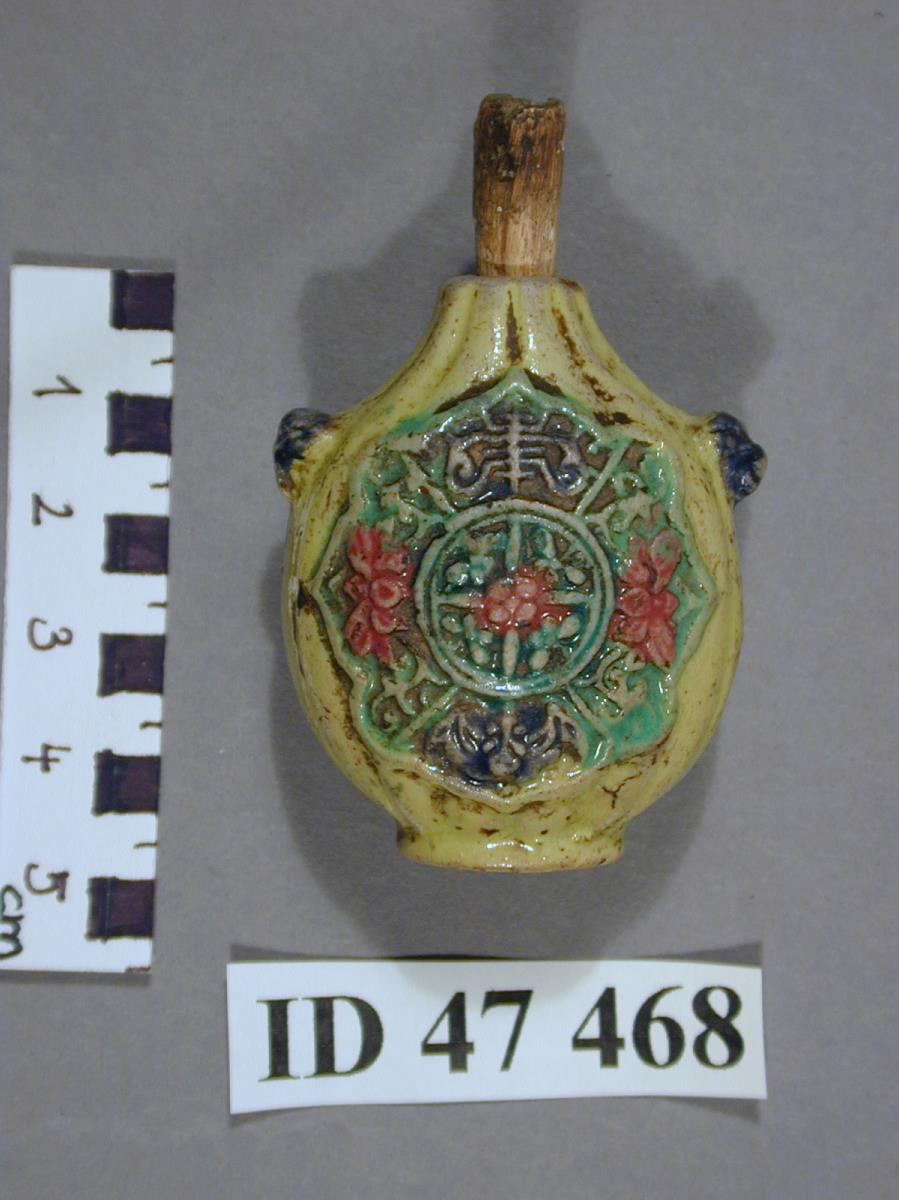 I D 47468