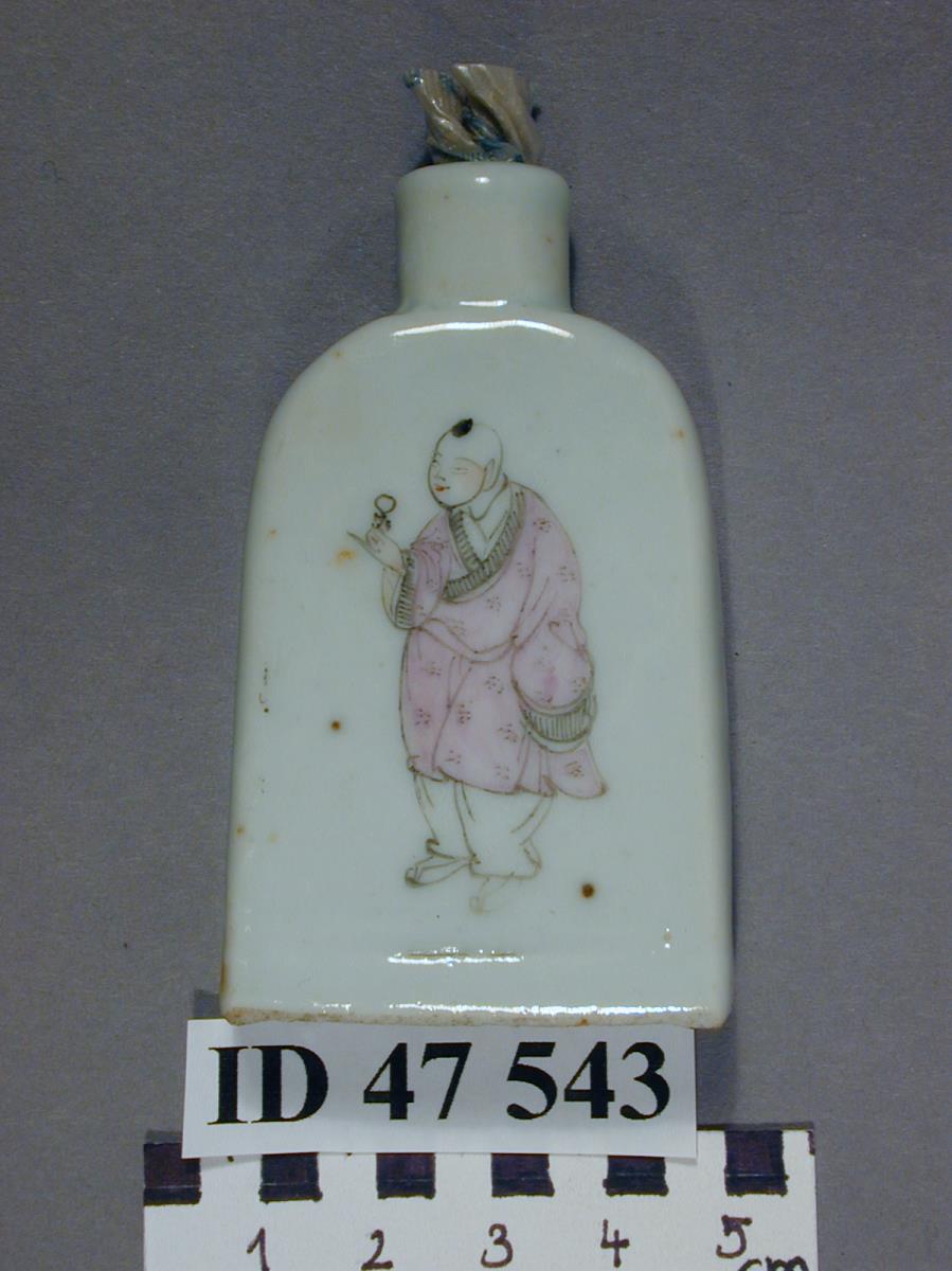 I D 47543