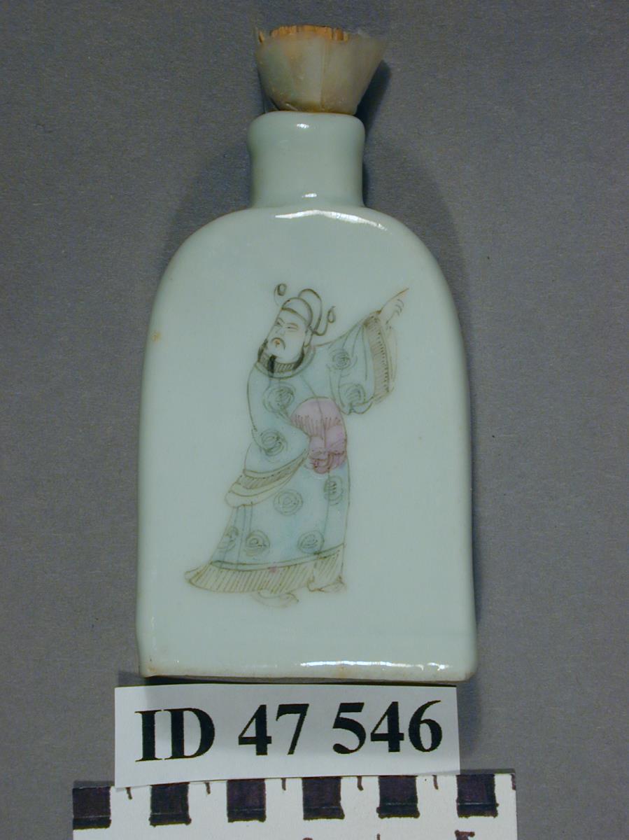 I D 47546