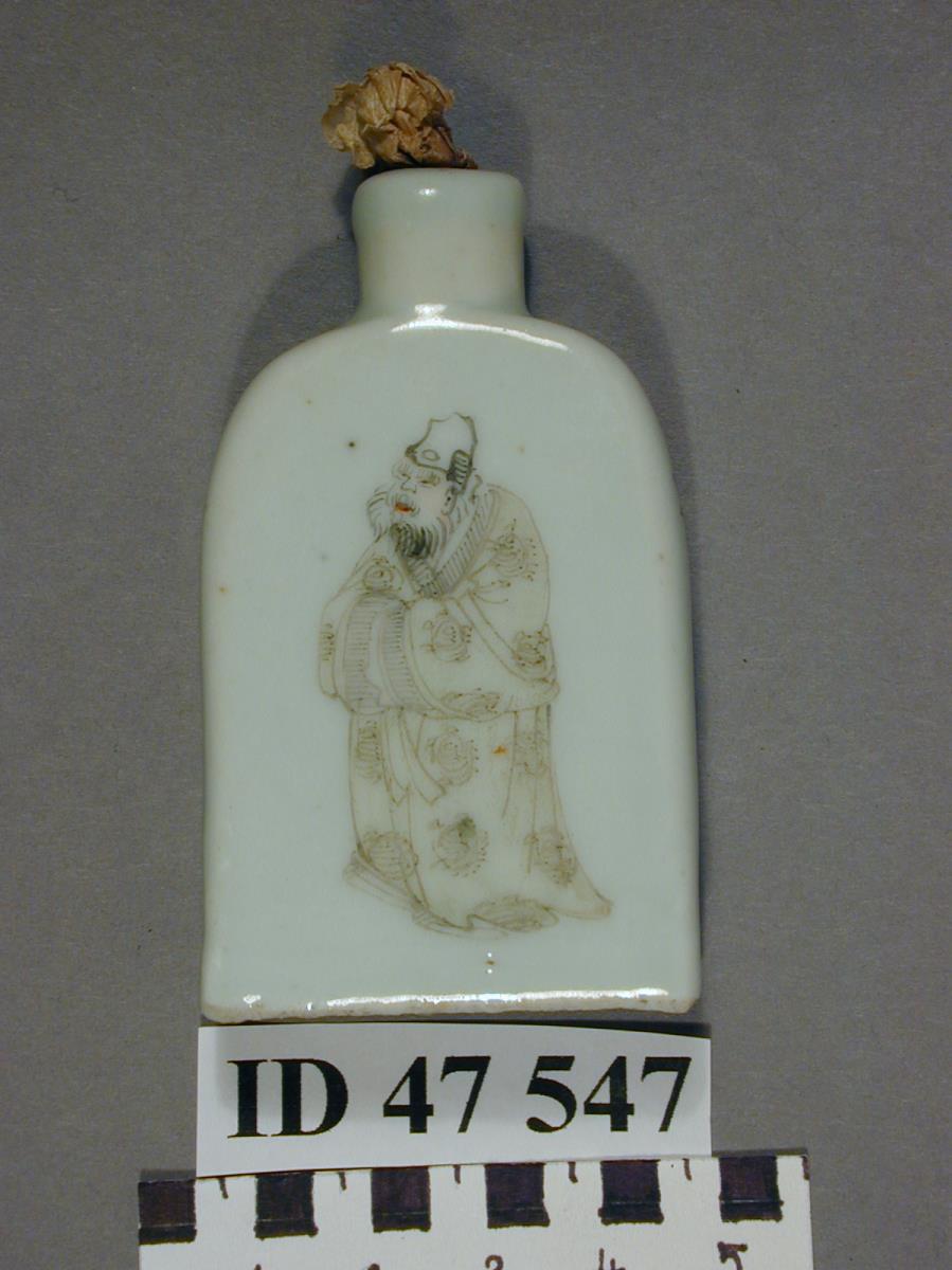 I D 47547