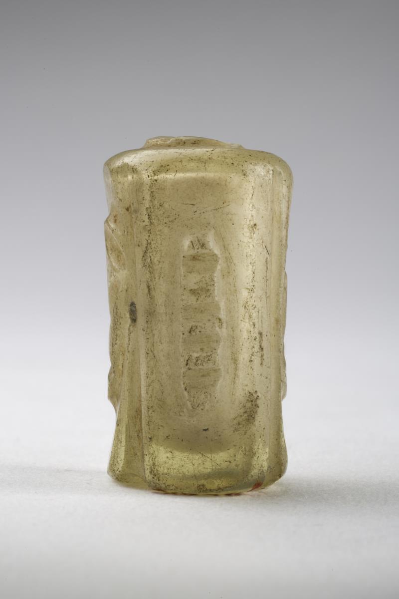 I. 2141