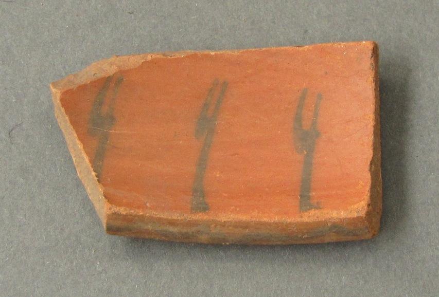 V A 11718 b
