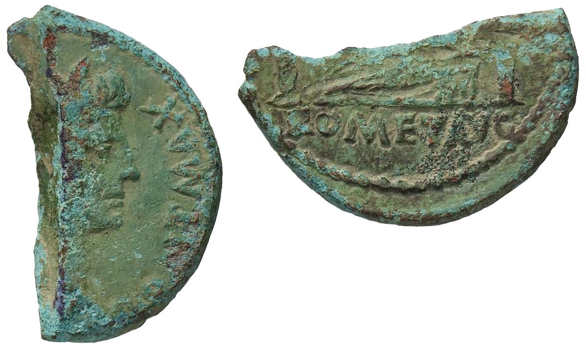 Augustus