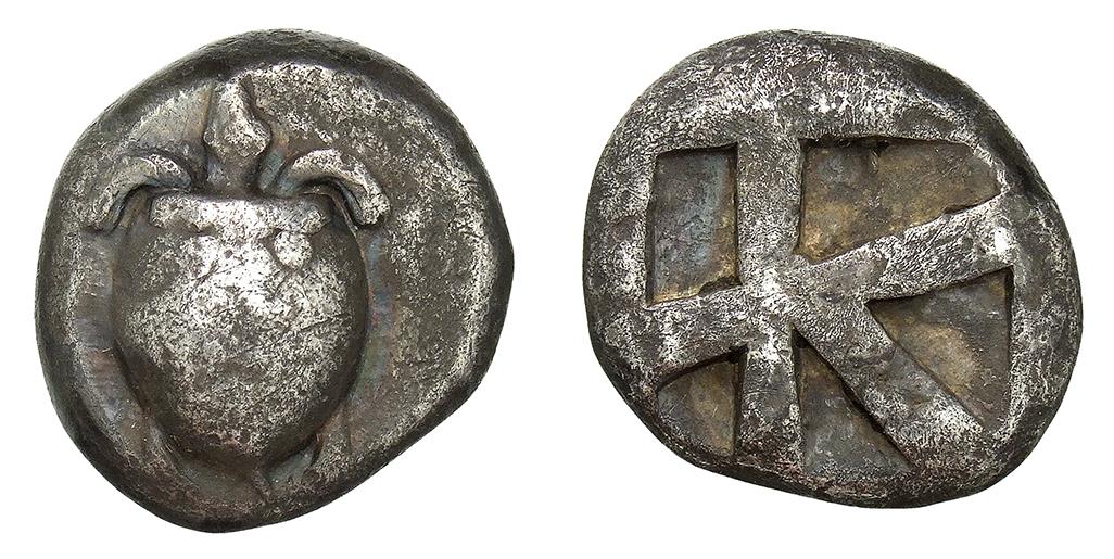 Aigina