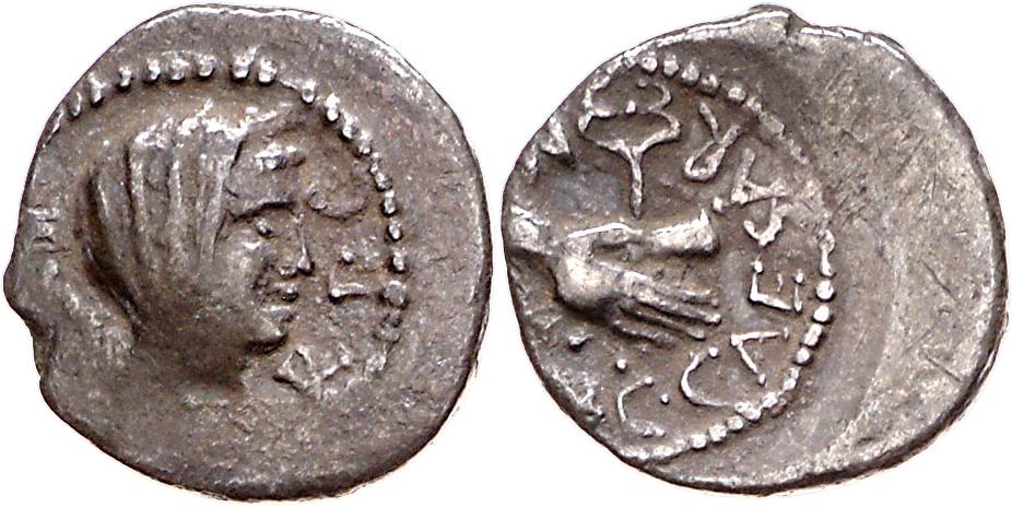 Röm. Republik: C. Iulius Caesar (Octavianus) und M. Antonius