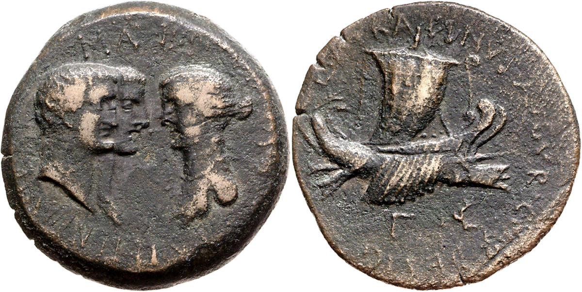 Röm. Republik: M. Antonius und L. Sempronius Atratinus
