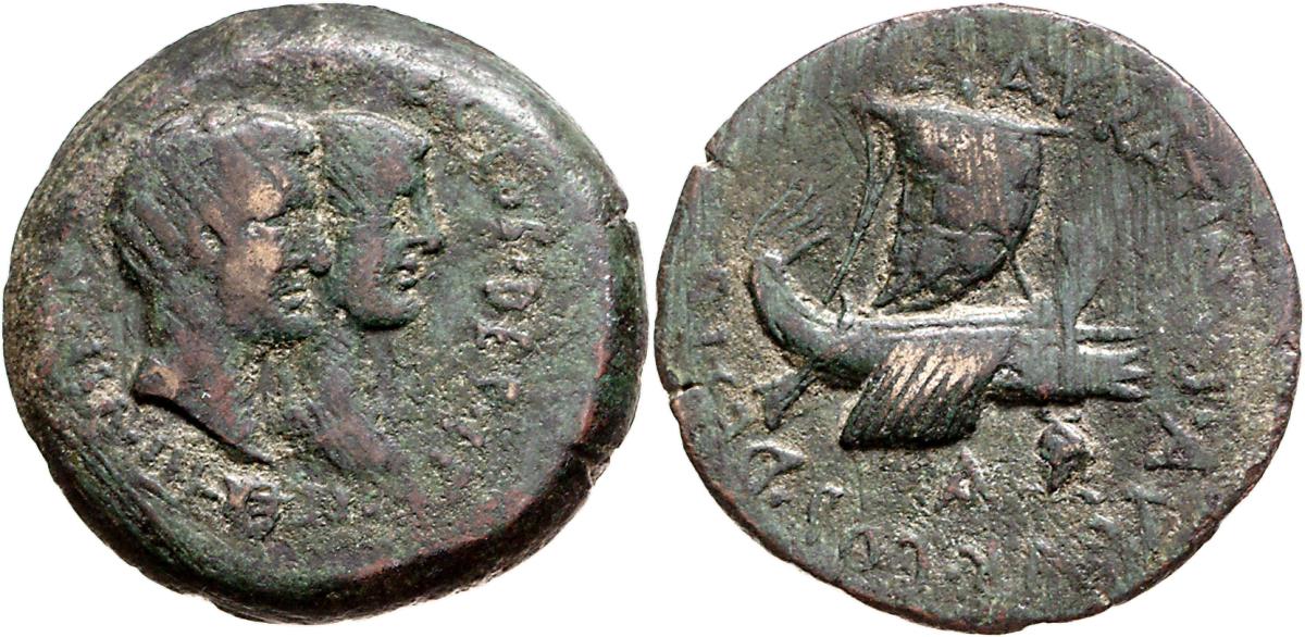 Röm. Republik: M. Antonius und L. Sempronius Atratinus