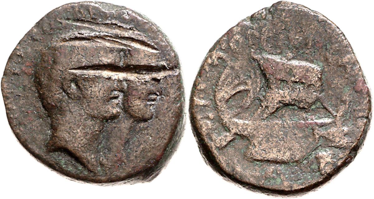 Röm. Republik: M. Antonius und M. Oppius Capito