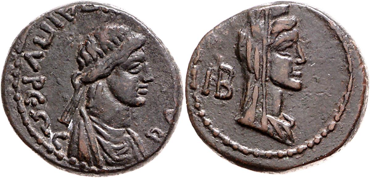 Bosporos: Gepaepyris