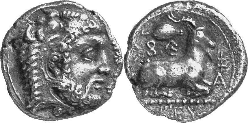 Salamis