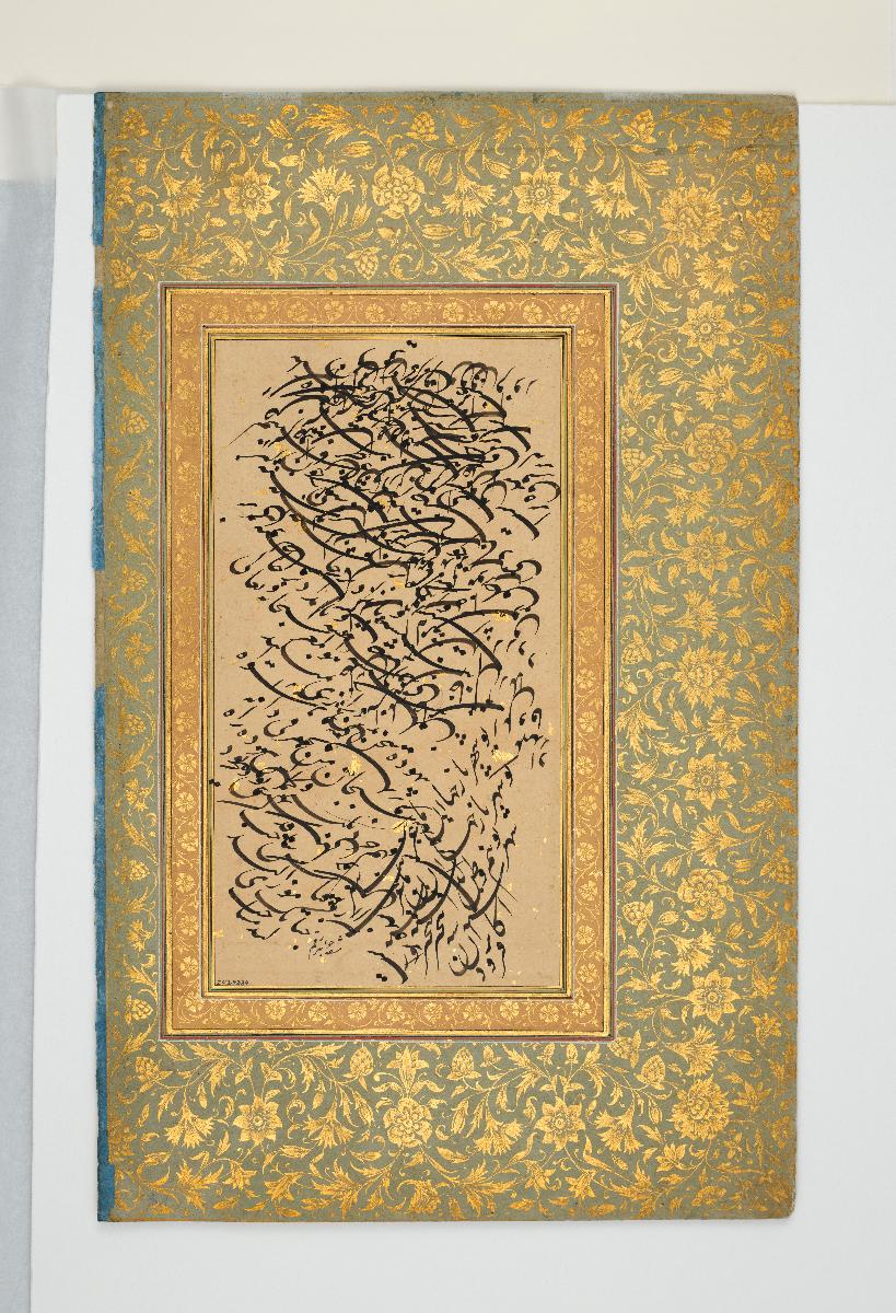 Kalligrafische Übung in Nastaʻlīq, Rahmen mit floralen Ornamenten