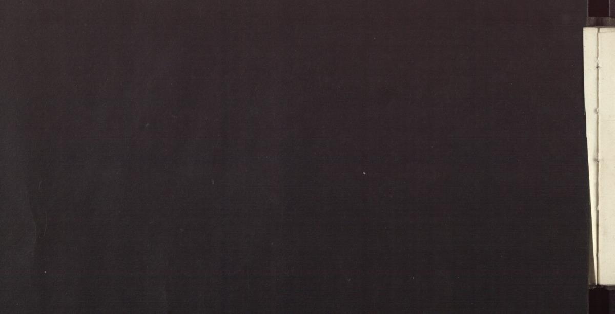 SM SKB H.007b