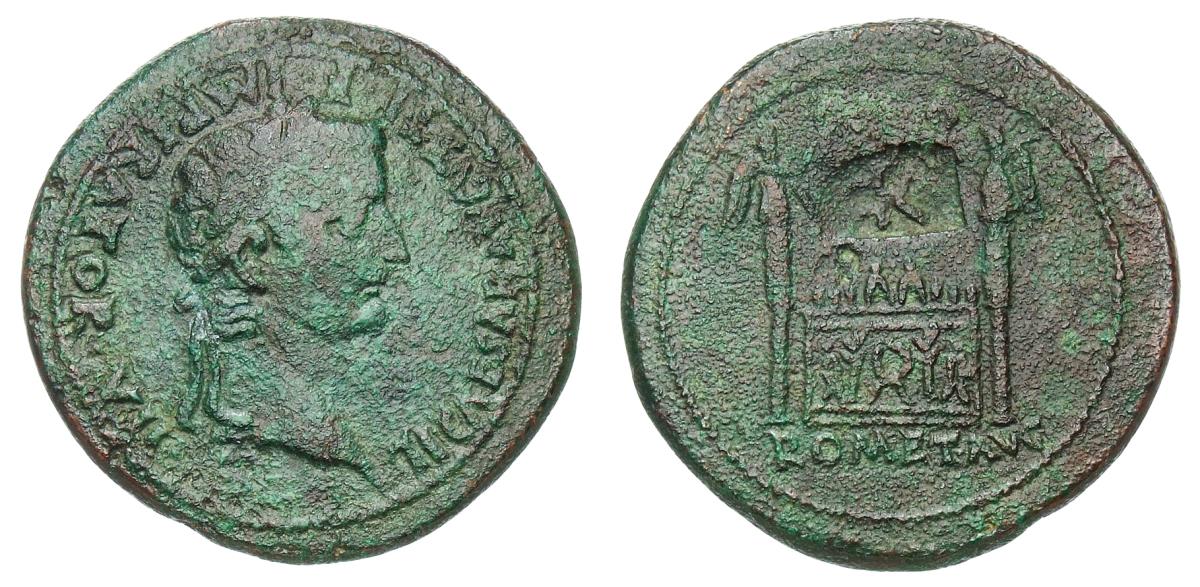 Tiberius