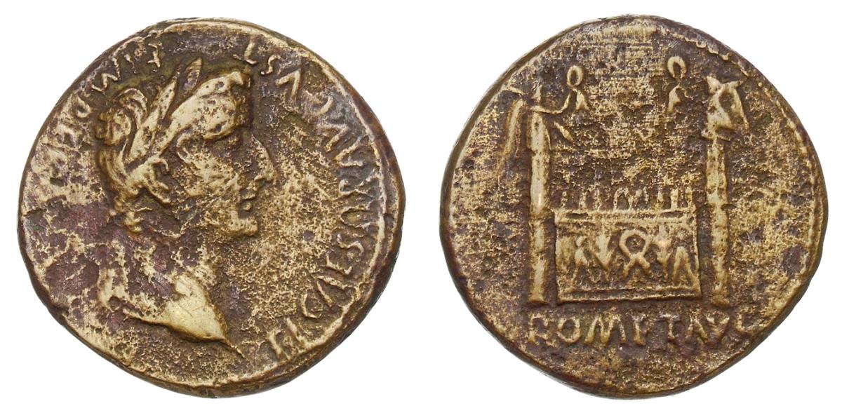 Tiberius