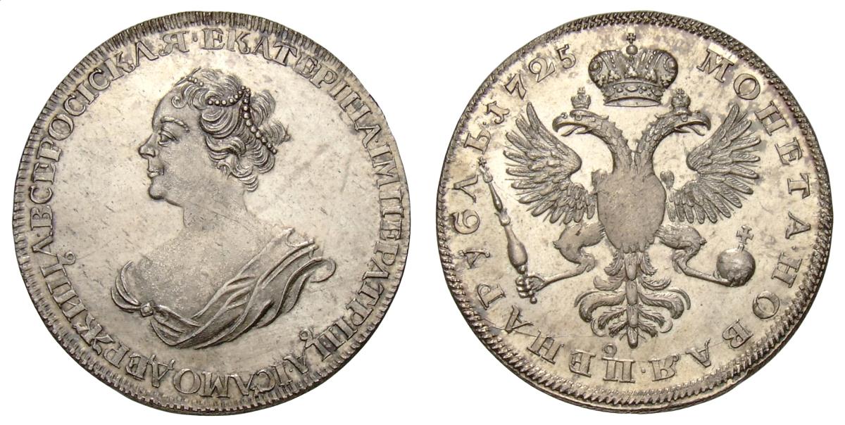 Russland: Katharina I.