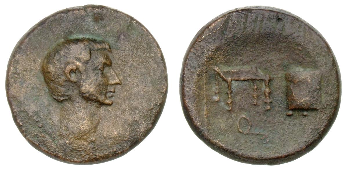 Röm. Republik: C. Iulius Caesar (Octavianus)