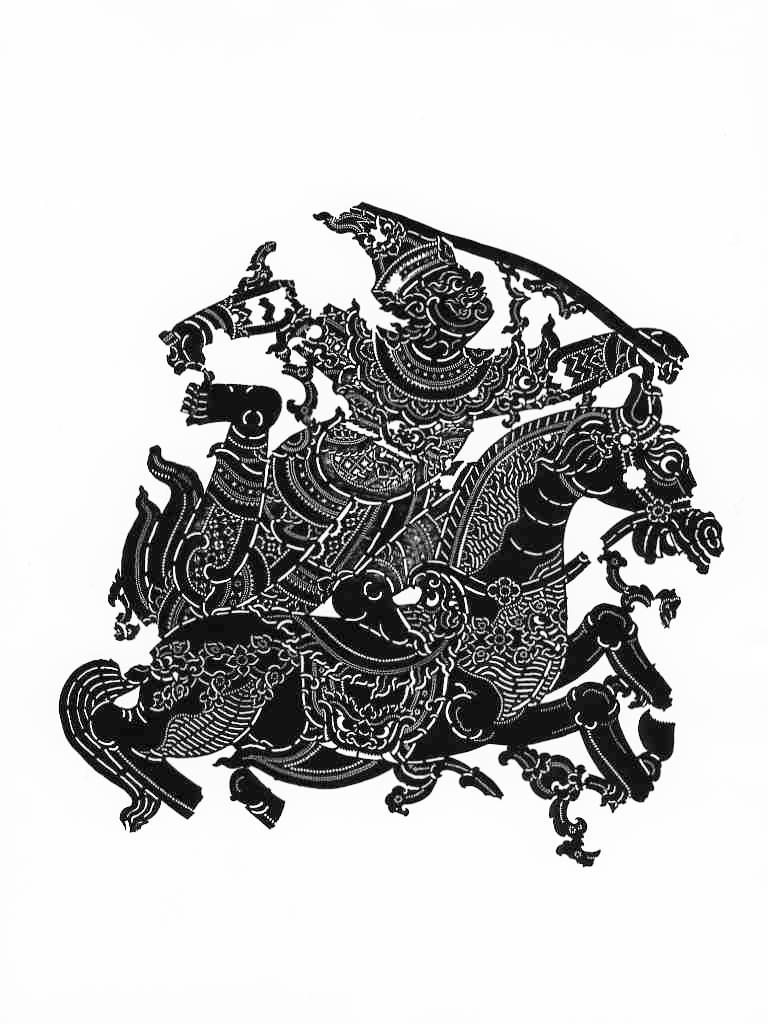 Ein Phan Sahatsa Kuman