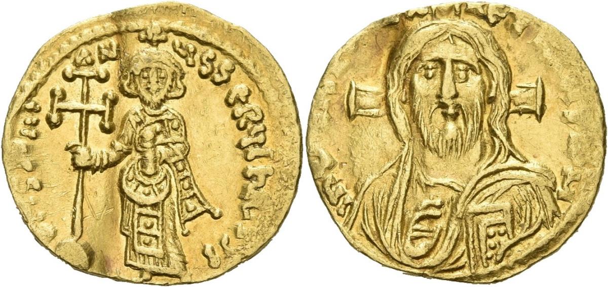 Byzanz: Justinianus II.