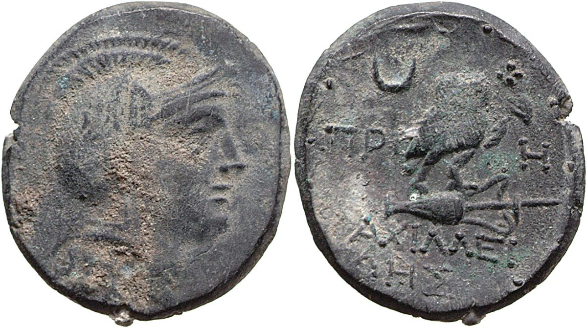 Priene