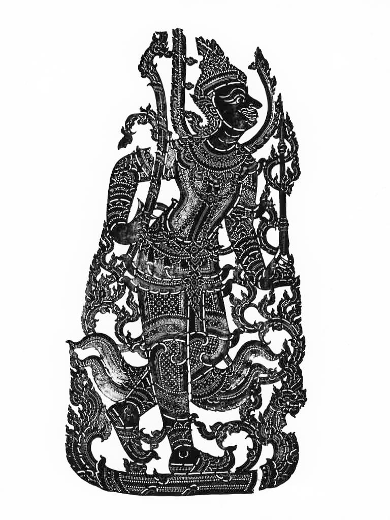 Phra Ram