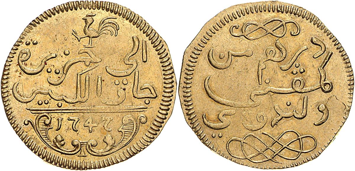 Vereinigte Ostindische Kompagnie