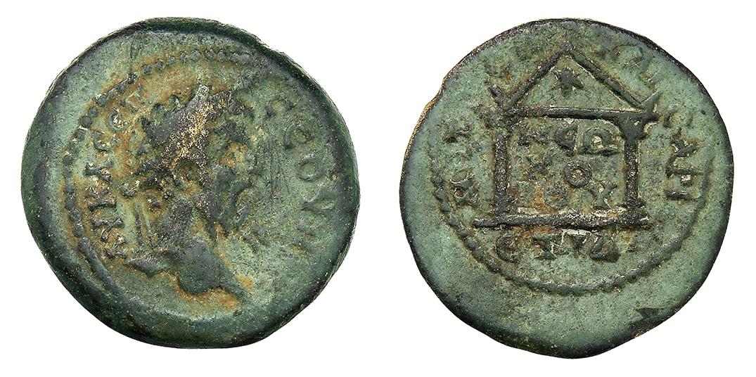 Caesarea: Septimius Severus