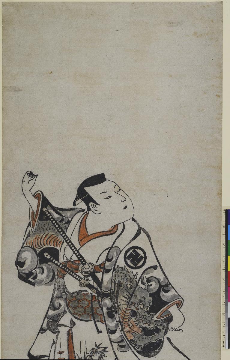 Der Schauspieler Murayama Heiemon III