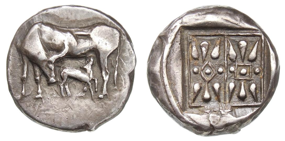 Korkyra (Korfu)
