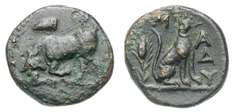 Madytos