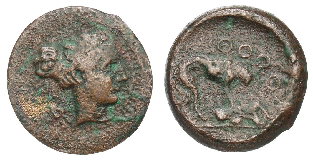 Segesta
