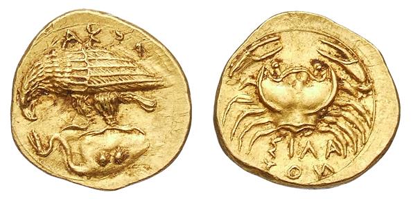 Akragas
