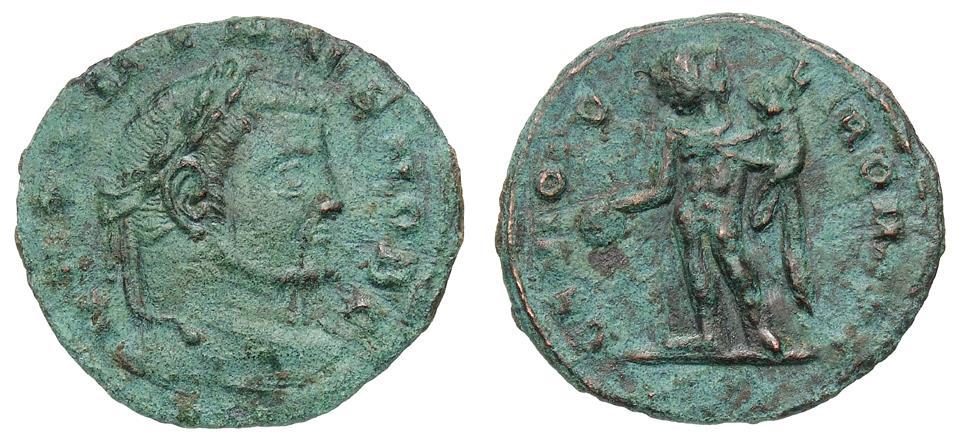 Maximinus Daia