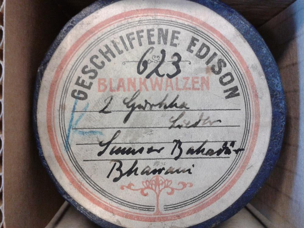 "Die verliebte Schwägerin"