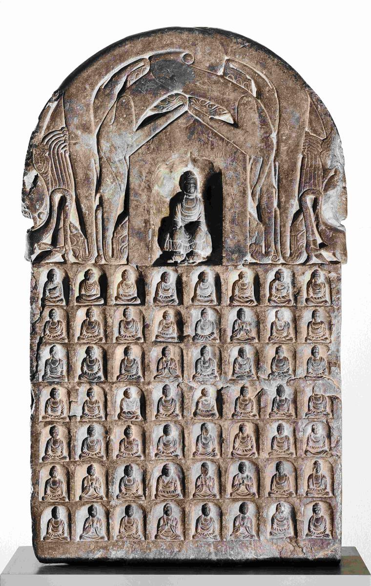 Stele mit 93 Buddhas