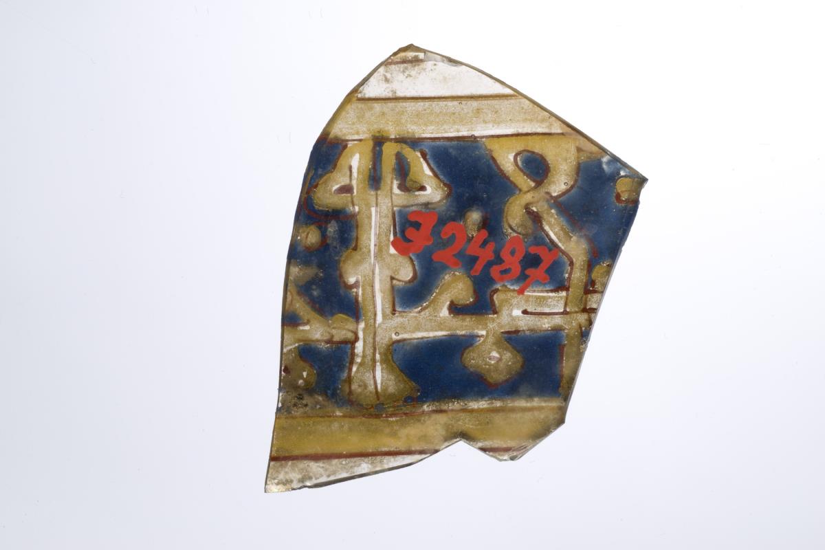 I. 2487