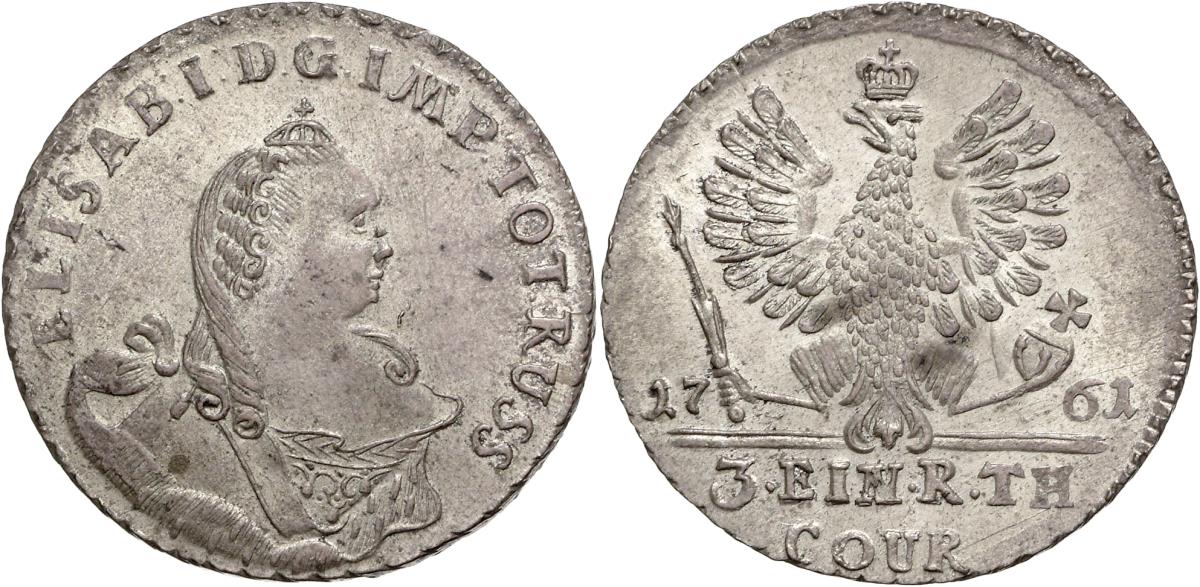 Ostpreußen: Elisabeth I.