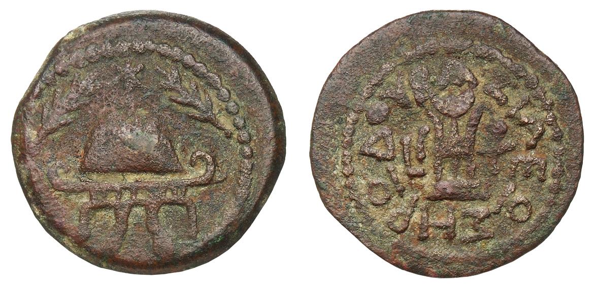 Iudaea: Herodes