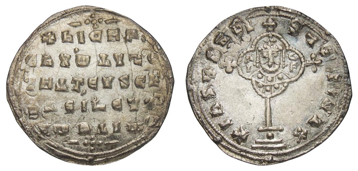 Byzanz: Nikephorus II. Phocas