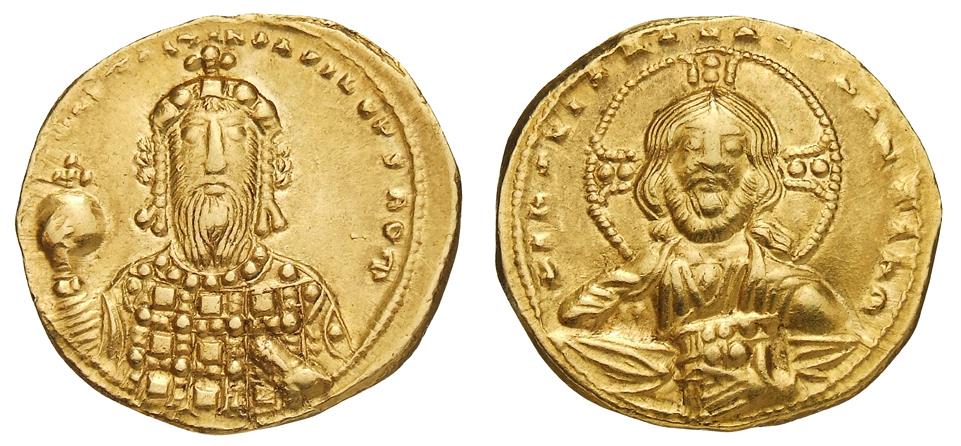 Byzanz: Constantinus VIII.