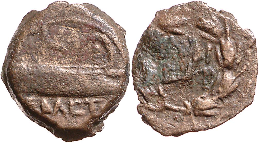 Alexandria: Augustus