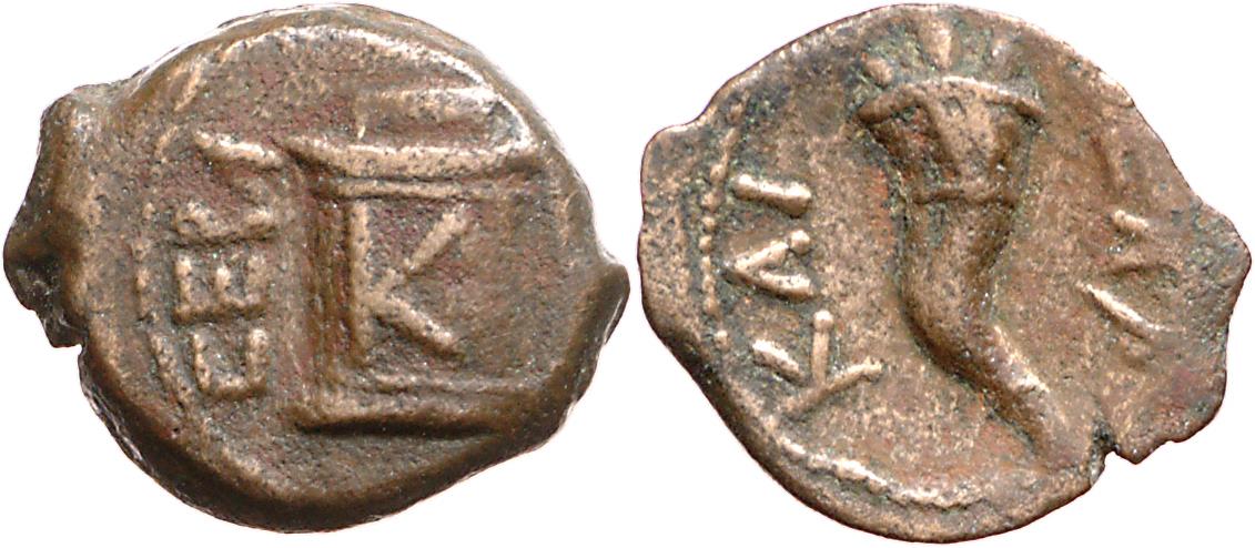 Alexandria: Augustus