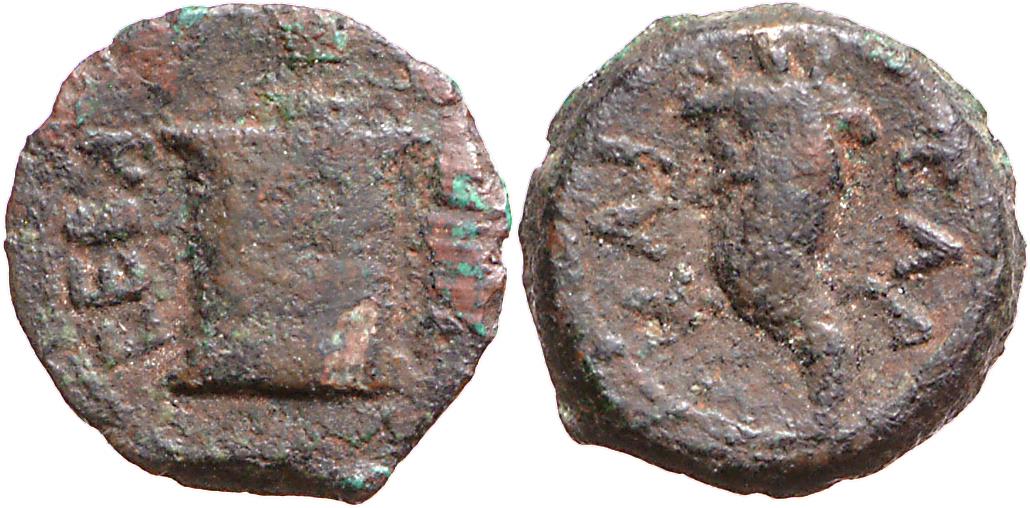 Alexandria: Augustus