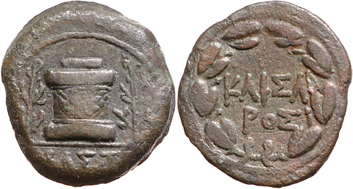 Alexandria: Augustus