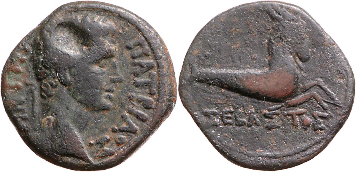 Alexandria: Augustus